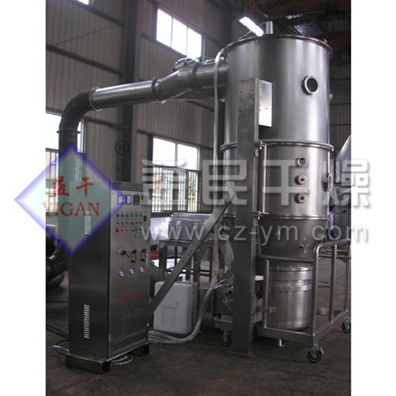 FL one-step fluid bed granulator
