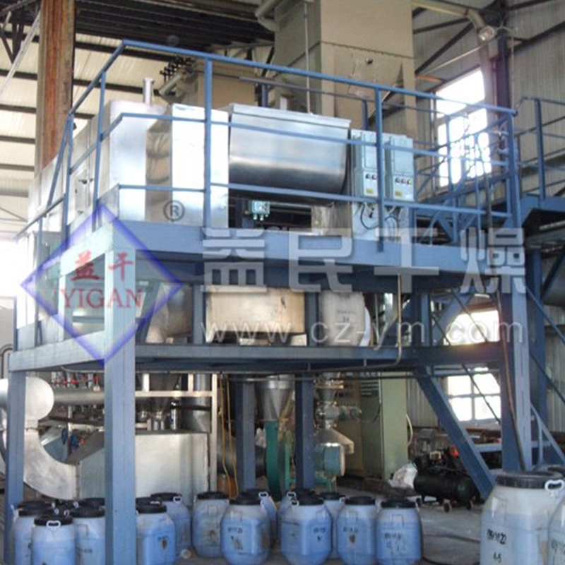 XF Patuloy na Fluid Bed Dryer