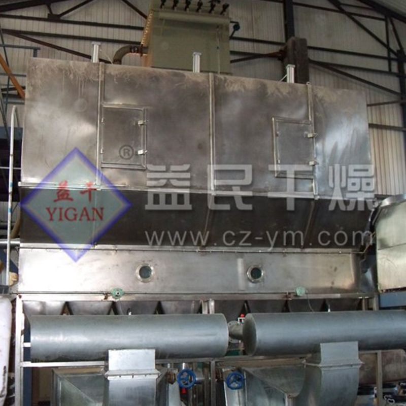 XF Patuloy na Fluid Bed Dryer