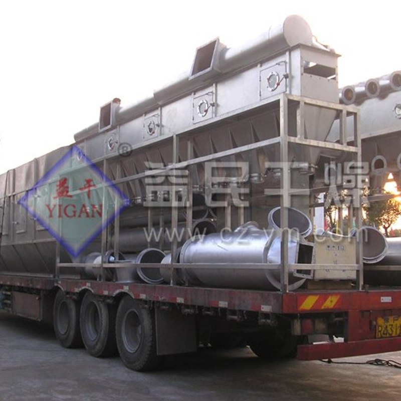 XF Patuloy na Fluid Bed Dryer