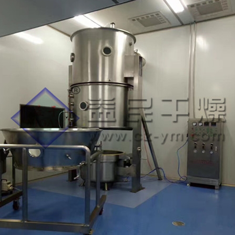 FL one-step fluid bed granulator