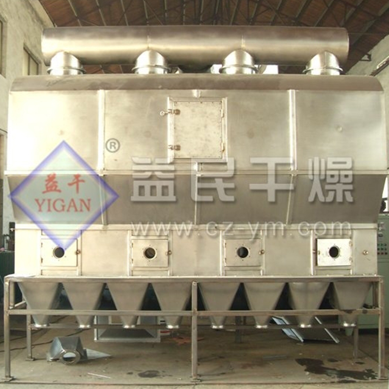 XF Patuloy na Fluid Bed Dryer