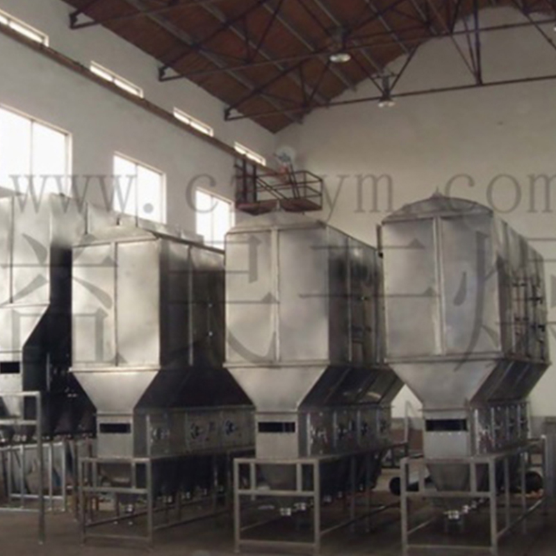 XF Patuloy na Fluid Bed Dryer
