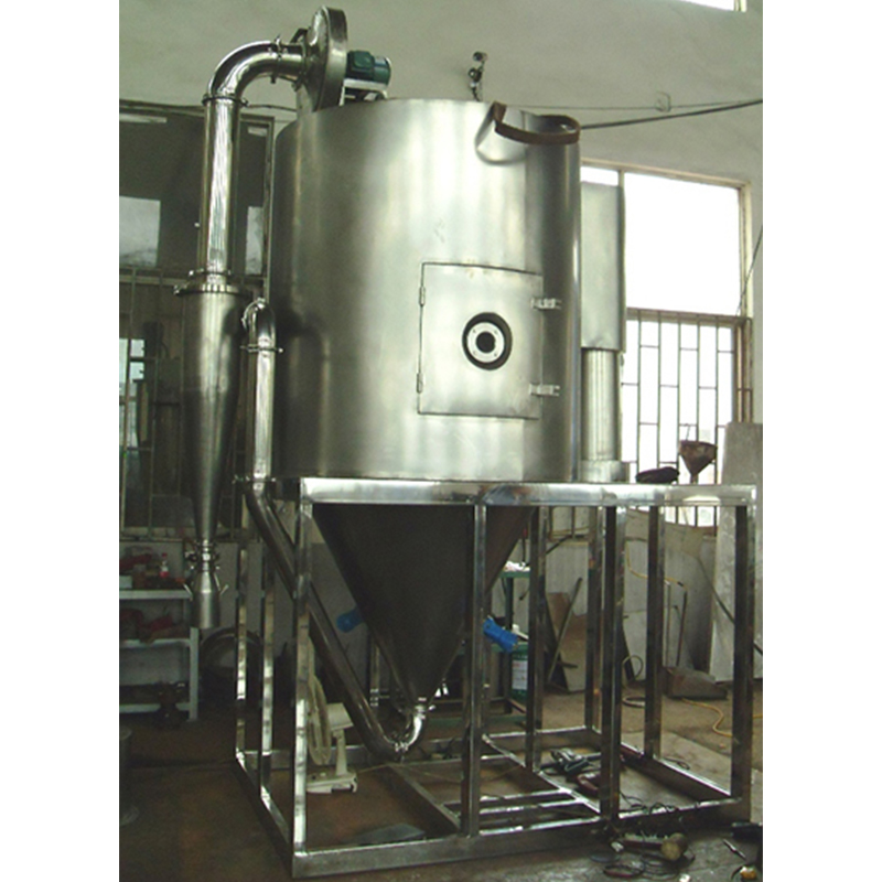 Zlpg herbal extract spray dryer