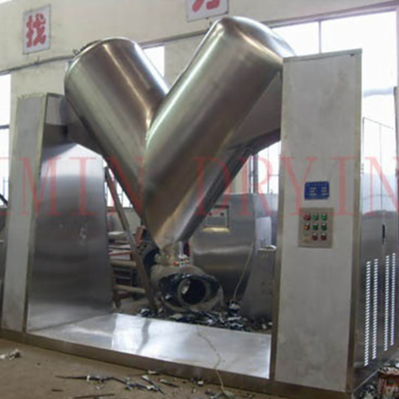 V Hugis mataas na kahusayan ng panghalo