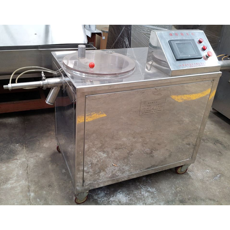 QZL Ball Granulator / Spheroidizing machine