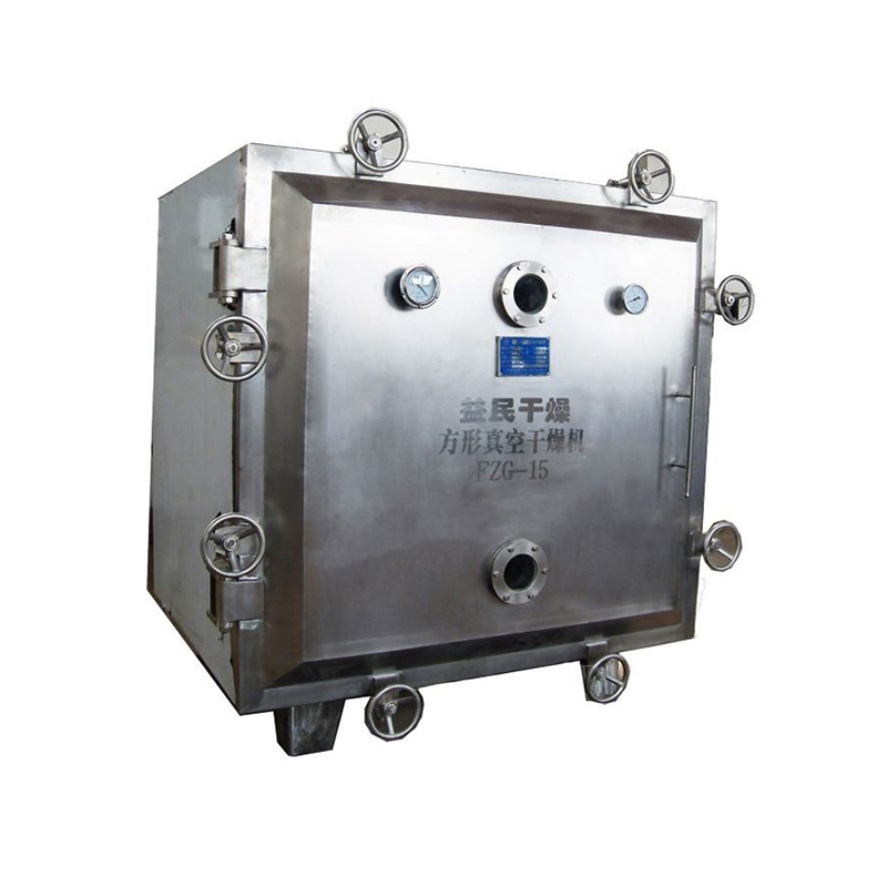 FZG Square Vacuum Tray Dryer