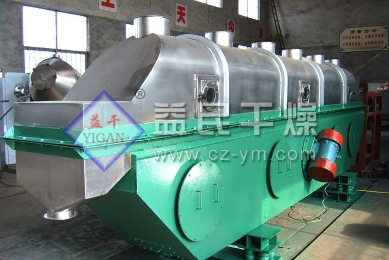 Changzhou Yimin Drying Equipment Co, Ltd.