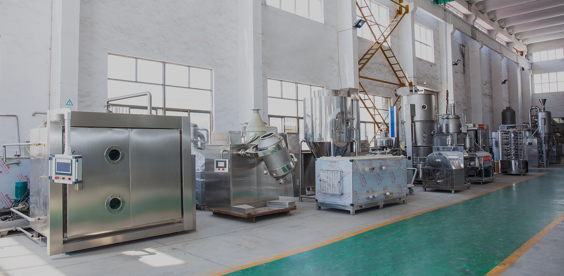 Changzhou Yimin Drying Equipment Co, Ltd.