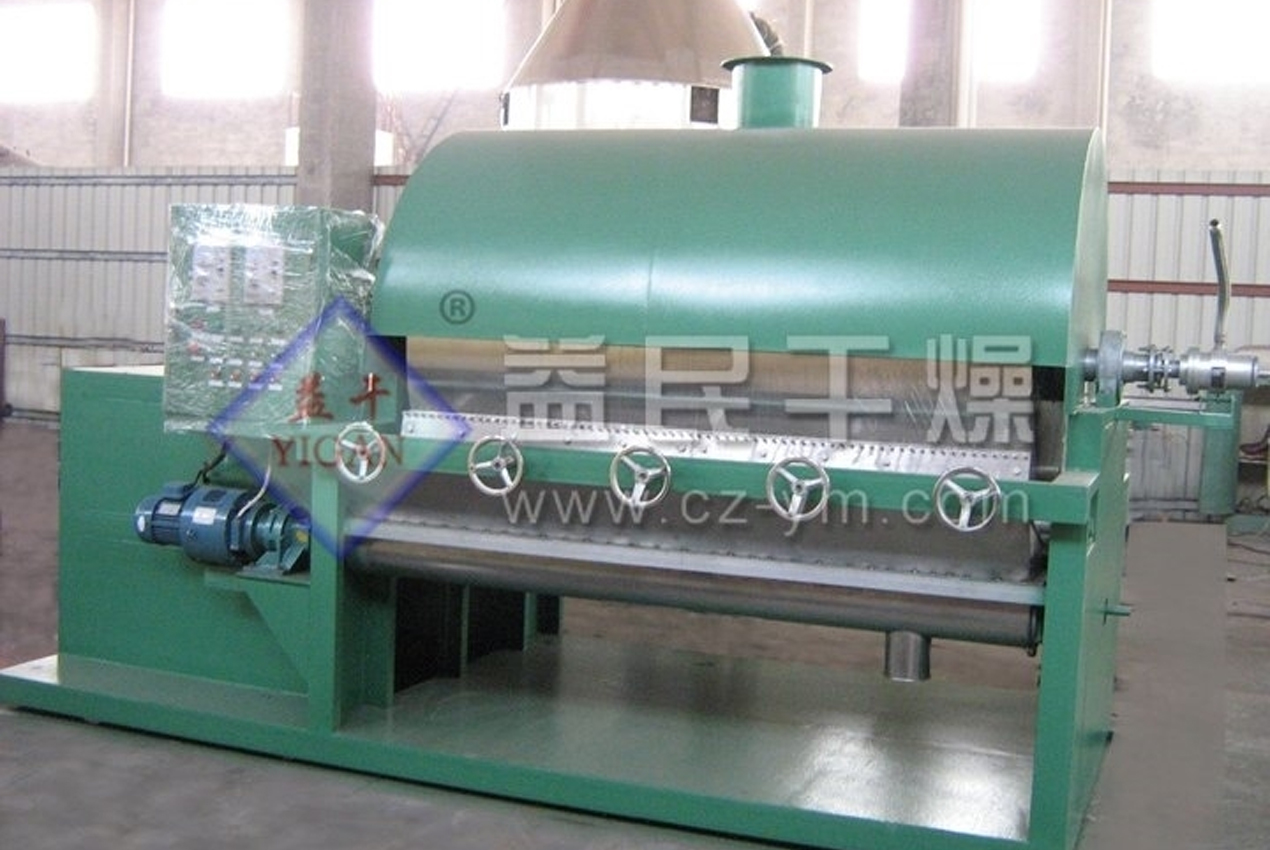 Changzhou Yimin Drying Equipment Co, Ltd.