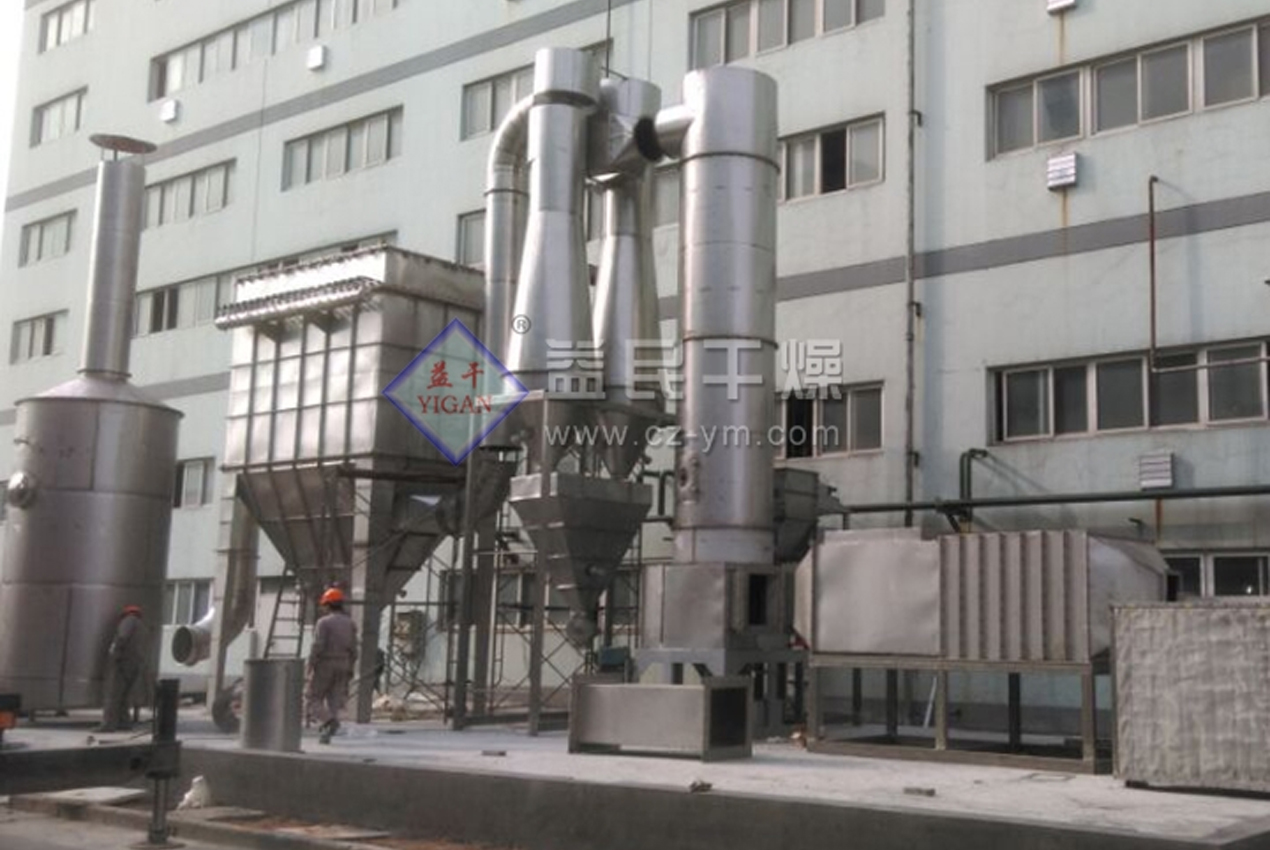 Changzhou Yimin Drying Equipment Co, Ltd.