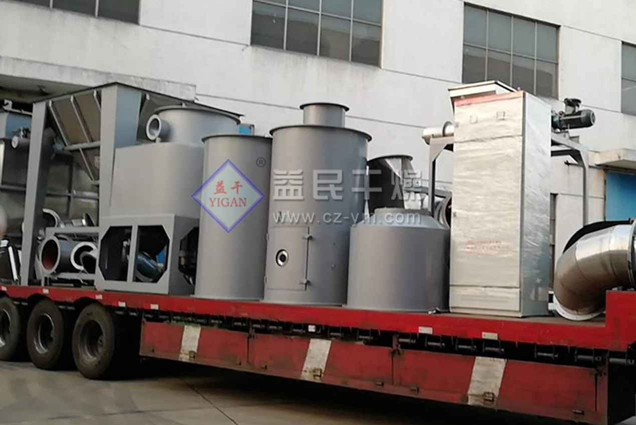 Changzhou Yimin Drying Equipment Co, Ltd.